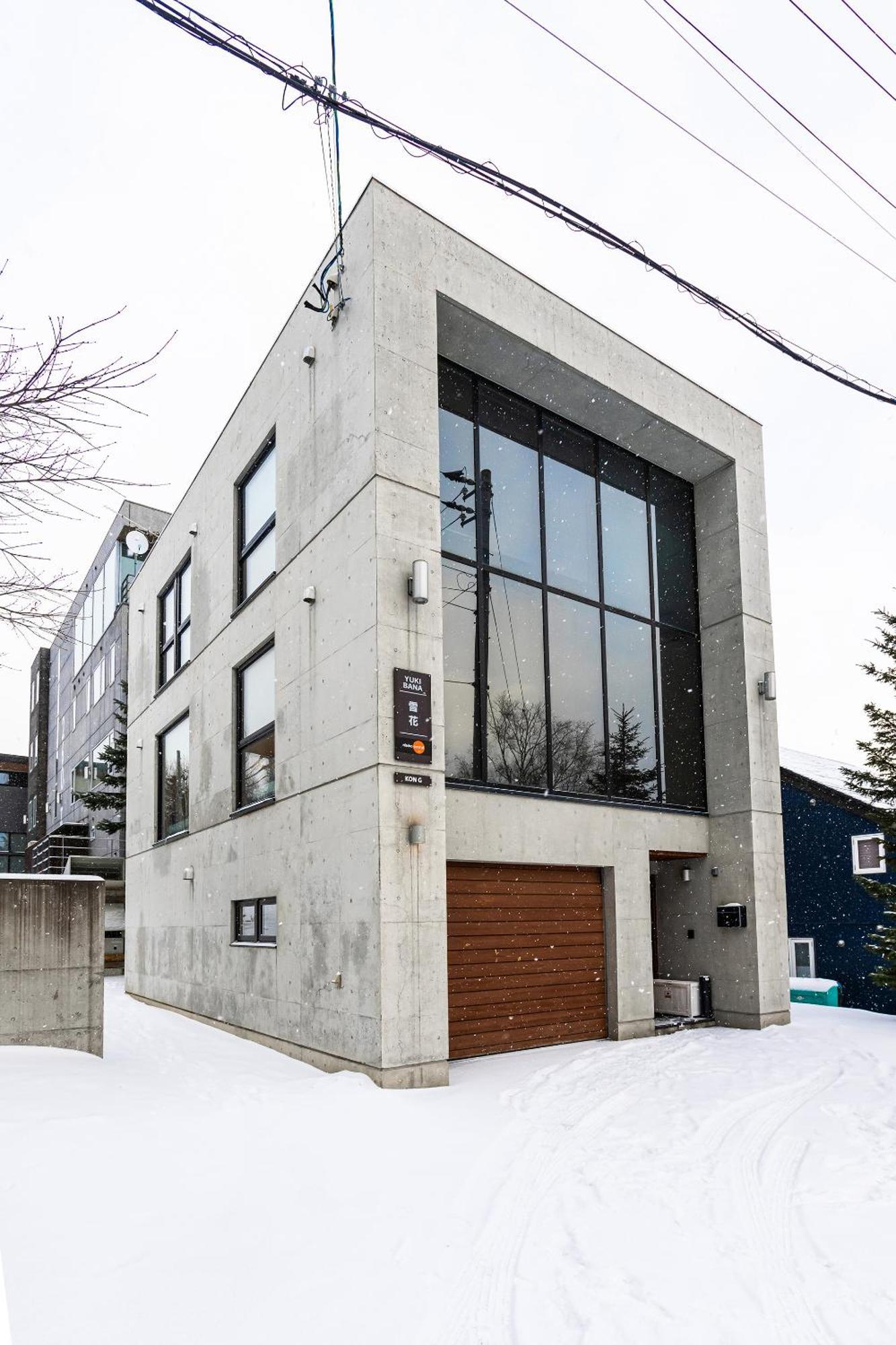 קוטצ'אן Niseko Central Houses And Apartments מראה חיצוני תמונה